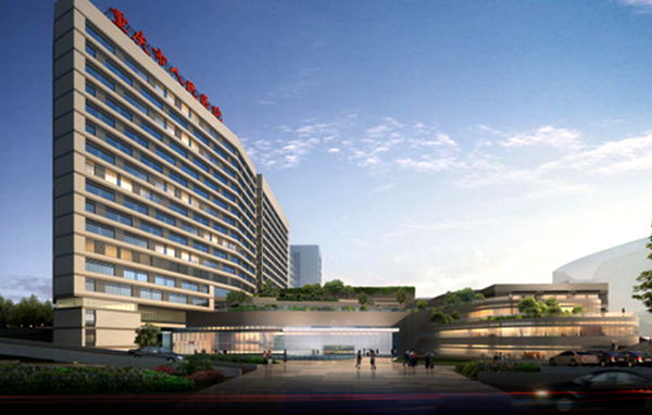 重庆市人民医院
