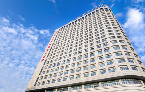 中山大学附属第六医院