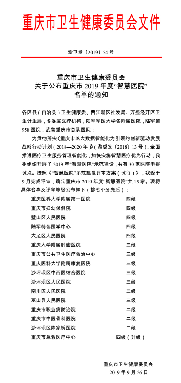 01文件.jpg