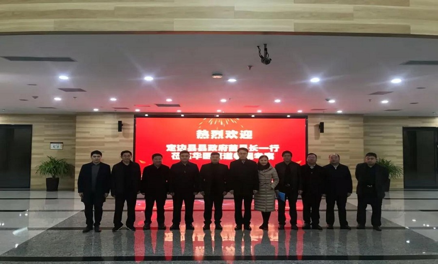 微信图片_20201204094432.jpg